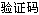 ֤,?ˢ֤